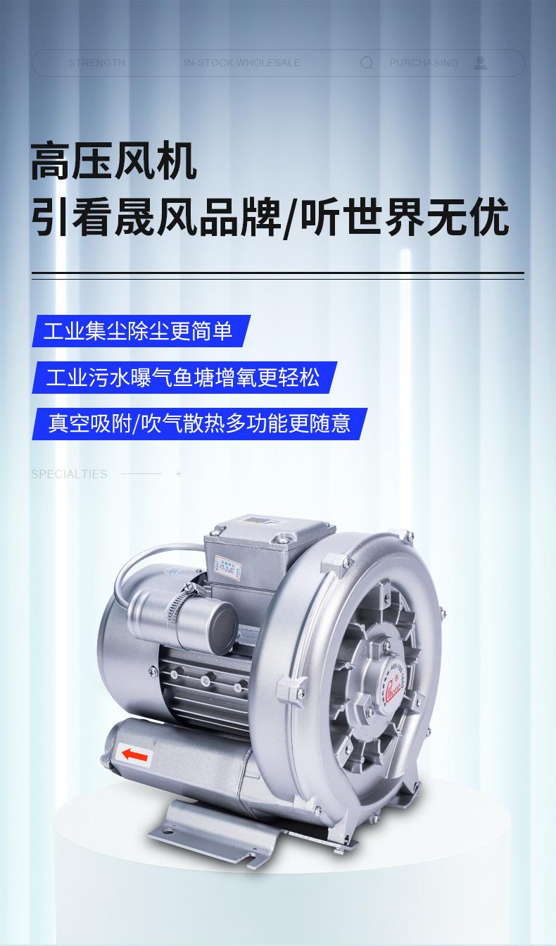 众钛---详情页_02.jpg