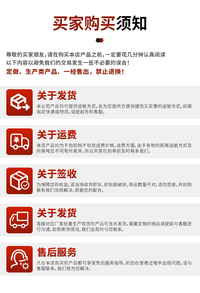 固定式消防水炮_13.jpg