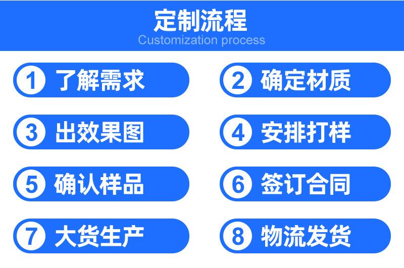 完成1-拷贝_04.jpg