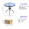 Juego de Mesa y Sillas Portátiles para Exteriores Personalizado Transfronterizo, Silla Plegable de Tubo de Hierro con Respaldo para Balcón, Juego de Muebles de Patio para Ocio, Silla de Camping