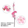 Simulación flor de ciruelo jardín chino flor falsa rama de flor de ciruelo exterior sala de estar suave flor decorativa fábrica venta al por mayor flor de seda