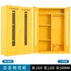 Gabinete de suministros de emergencia para rescate de incendios, gabinete de exhibición para almacenamiento de equipo anti-información, gabinete de almacenamiento de suministros de protección de emergencia