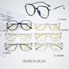 Gafas anti-luz azul TR90 de moda con montura grande para teléfono móvil, gafas para ordenador, gafas antirradiación de luz plana con miopía 2100