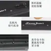 Máquina de Vacío Portátil Cocina Casera Mini Pequeña Máquina Selladora de Plástico Máquina Conservadora de Frescura Máquina Selladora Automática Máquina Selladora al Vacío