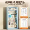 Estantería de biblioteca de acero para uso doméstico, estantería para niños, estante de almacenamiento integrado independiente, estante de hierro de varias capas para libros ilustrados, estante de almacenamiento