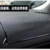 Alfombrillas Antideslizantes para Coche Cuidadosamente Seleccionadas, Alfombrillas Antideslizantes con Aroma para Coche, Alfombrillas Antideslizantes para Uso tanto en Coche como en Casa, Decoraciones Interiores para Coche