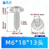 Tornillos Autorroscantes de Acero Inoxidable 304 con Cabeza de Paraguas y Hexágono Interior M3~M8 Estándar de Guangdong Ta Tornillos Autorroscantes Pequeños de Cabeza Plana Grande de Rosca Gruesa