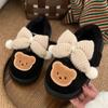 Sapatos de Inverno Femininos Menina Coração Mary Jane Feijão Xadrez Amor Ursinho Fofo Criativo Velcro Plataforma Sapatos de Algodão