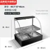 Gabinete de Isolamento Térmico para Alimentos Termostato de Aquecimento Comercial Gabinete com Display Gabinete Pequeno de Mesa para Tarte de Ovo Castanha Pão Bebida Metabo