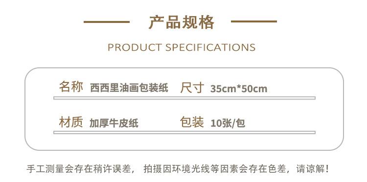 详情_03.jpg