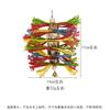 Perico muerde cuerda color carambola colgante de cuerda de cáñamo peonía pájaro Xuanfeng juguete daño por desgarro juego descompresión alivio de la congestión