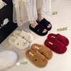Chinelos Peludos Planos de Nicho para Mulheres 2025 Novos Outono e Inverno Versáteis Celebridade da Internet Bico Quadrado em Formato de H Casuais Preguiçosos Chinelos de Pelo