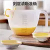 Nuevo producto: Taza medidora de plástico con escala, Taza batidora de huevos de gran capacidad, Bol para colar huevos, Bol para lavar arroz y verduras