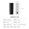 Xiaomi Mijia Caneca Aquecida Elétrica 2 Mini Chaleira Pequena Escritório Dormitório Viagem Portátil Caneca Aquecedora Caneca Térmica