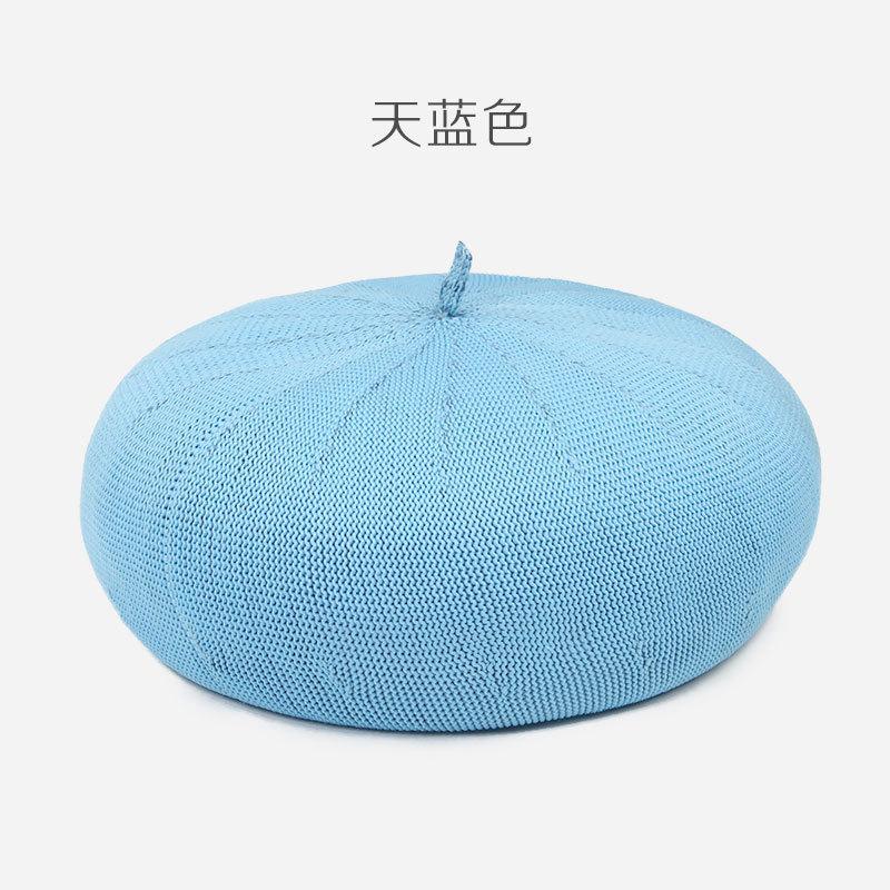 天蓝色