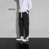 Calças Cargo Casuais Largas Japonesas Outono Inverno Tendência Confortáveis Respiráveis Perna Reta Calças Esportivas Cool Versátil Calças Longas Masculino