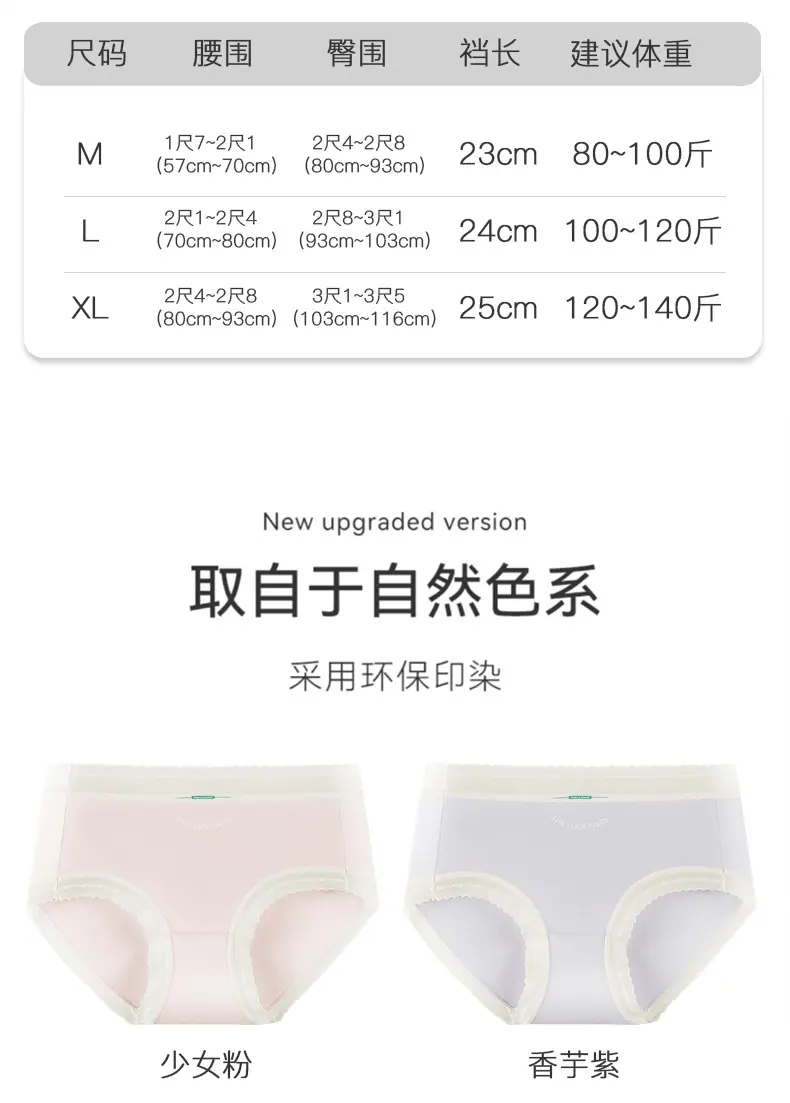 详情_13.jpg