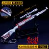 Mercado noturno tenda fornecimento espada casual Miyamoto Musashi espada que evita poeira Toyako modelo de arma de liga de espada preta