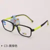 Mg2230 Montura de Gafas para la Prevención y Control de la Miopía en Estudiantes Adolescentes Material Ultraligero de Silicona y Tr90 Amigable con la Piel y Flexible para Niños