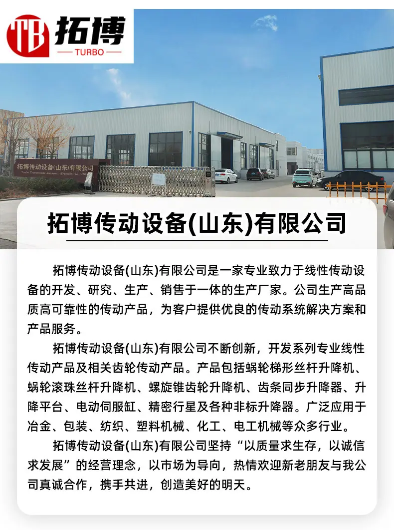 详情_22.jpg