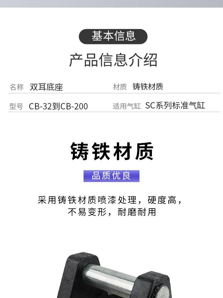详情页_02.jpg