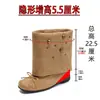 Botines Planos Invisiblemente Aumentadores de Altura para Mujer, Botas de Plataforma Plegadas con Lazo Vintage Melard, Botas Altas de Gamuza con Remaches