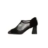 Sandalias de Malla con Punta de Hierro Nuevo Estilo Primavera/Verano 2026 Zapatos de Malla Versátiles de Tacón Alto para Mujer Verano Romanos Calados Zapatos de Mujer