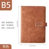 Cuaderno A5 con Logo Personalizado, Cuaderno de Regalo para Oficina, Cuaderno de Registro de Reuniones de Alta Calidad, Set de Cuadernos