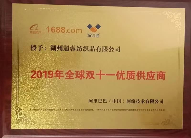 微信图片_20240714214212_副本