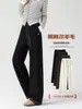 Pantalones de Mujer Lyocell WoolSoft, Delgados, para Otoño/Invierno, Adelgazantes, Holgados, de Pierna Recta, Versátiles, Casuales