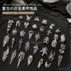 Joyería Retro de Aleación para Uñas Estilo Punk Oscuro Calaveras Mixtas Cruces Alas Accesorios de Uña Portables Venta al por Mayor