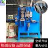 Máquina automática de producción de cierres para embalaje de bobina de acero con agujero para clavo hebilla de hierro hebilla de aluminio máquina de moldeo máquina para hebillas de embalaje de metal
