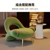 Sillón Sofá de Diseño Sala de Estar Apartamento Pequeño Balcón Silla de Ocio Italiana Silla Individual Silla de Recepción Salón de Belleza B&B Hotel
