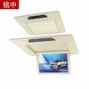 Piezas de Automóvil de Guangzhou 12.1 pulgadas Alpha Serie Alpha 30 Pantalla de Techo TV de Entretenimiento Trasero para Coche