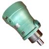 Fornecedor Fabricante 100Mcy14--1B Bomba de Pistão Axial Hidráulica de Alta Pressão Motor Elétrico Bomba Hidráulica Peças de Mesa