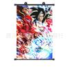 Pôster Dragon Ball Adesivo de Parede Dormitório Animação Son Goku Decoração Pintura Pendurada Adesivo Pintura Decorativa Papel de Parede Atacado Transfronteiriço