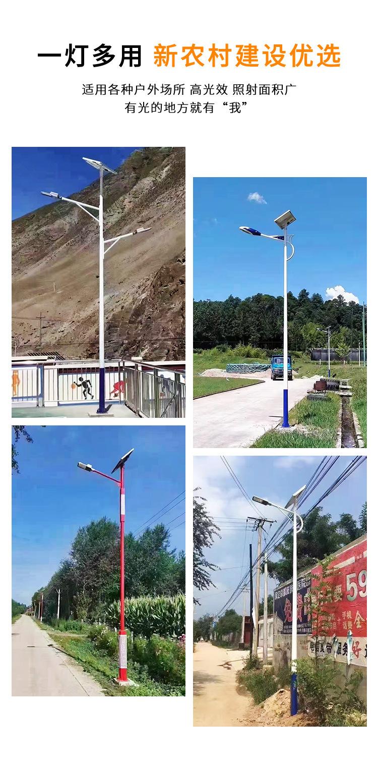 详情页_03.jpg