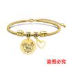 Pulsera europea y americana transfronteriza de acero inoxidable hueso de serpiente pulsera etiqueta Día de la Madre corazón oblicuo regalo festivo grabado pulsera de acero de titanio