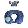 Almohada inflable negra en forma de U para la columna cervical, reposacabezas de aire, para viajes, almuerzos, selección multicolor para trenes de alta velocidad y aviones.
