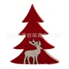 Decoração de Mesa Vermelha de Veludo DIY Artesanato de Natal
