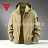 Cortavientos Delgado con Capucha Casual Deportivo de Moda para Hombre, Producto Popular de Exportación, Nuevo Modelo de Otoño, Chaqueta Suave y Cómoda
