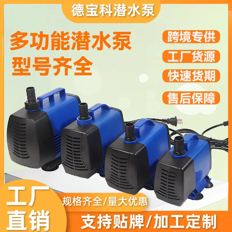 王字头2