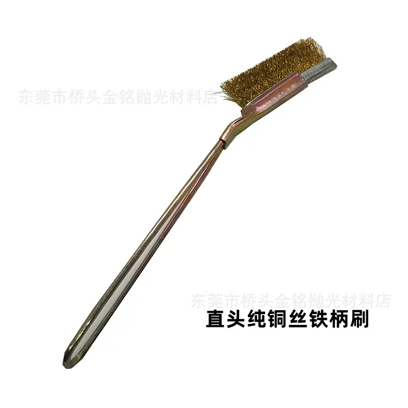 直头纯铜丝铁柄刷-1.png