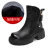 Botas de Luxo Acessível Italianas com Solado Grosso e Zíper Lateral para Mulheres Outono e Inverno 2025 Botas Curtas Cavaleiro de Couro Bovino Costurado à Mão Botas de Motociclista Retrô