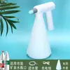 Regadera Eléctrica Recargable Desinfección con Alcohol Doméstica Regadera de Líquido Riego Jardinería Regadera Pulverizador Venta al por Mayor