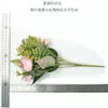 Amazon y AliExpress suministran peonías artificiales, hortensias, rosas y ranúnculos en pequeños manojos para decoraciones de bodas al por mayor
