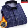Camisa masculina xadrez quente para outono e inverno, manga longa, forrada com fleece, espessada, casual, de negócios, sem necessidade de passar, tamanho grande para meia-idade e idosos
