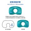Almohada Inflable Personalizada en Forma de U Logotipo Personalizado Actividad Rápida Almohada Inflable Personalizada Almohada Portátil de Viaje para Protección del Cuello de Avión