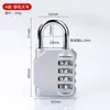 Cerradura de combinación pequeña, Cerradura de puerta de aleación de zinc, Cerradura de cajón y gabinete, Cerradura de taquilla, Cerradura de puerta, Cerradura de puerta de gabinete antirrobo