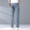 Novidade Primavera e Verão Jeans Plus Size Masculino Estilo Simples Elástico Fino Slim Fit Versátil Emagrecedor Calça Reta para Jovens